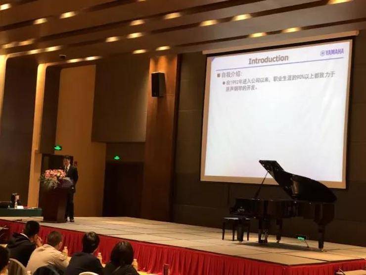 2017年第四届壹定发钢琴技术者大会圆满落幕!