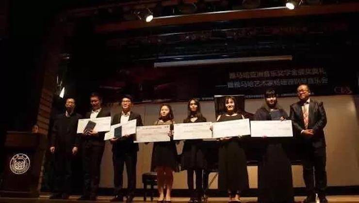 【回顾】2017壹定发亚洲音乐奖学金-同济大学颁奖仪式暨壹定发艺术家杨珊珊钢琴音乐会及大师班讲座圆满结束!