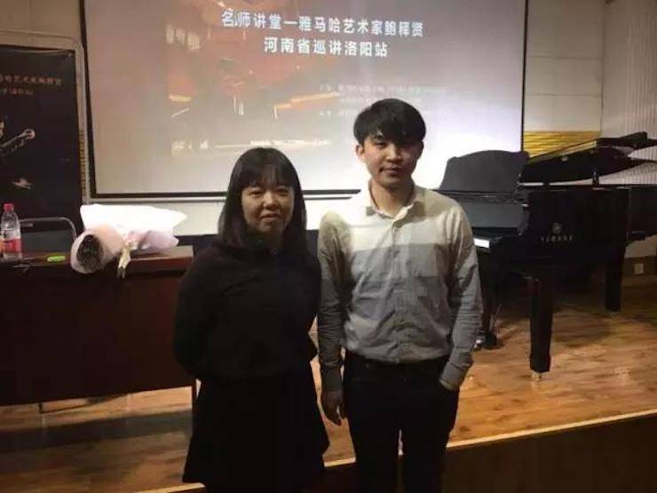 【报道】读谱与琴谱版本的选择|壹定发艺术家鲍释贤大师班洛阳站圆满结束。诤悠担