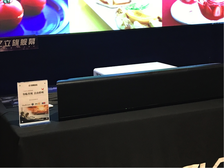 4K巡展：Yamaha 参加「真相大白?零距离 真4K & Top Cinema」石家庄站活动