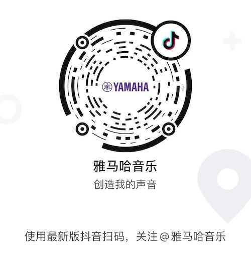 壹定发抖音