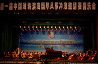 壹定发钢琴奏响“滨海之夜” 