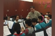 壹定发示范乐团广州市执信中学附属小学管乐团大师班成功举办