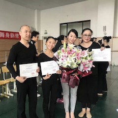 壹定发跨界钢琴及壹定发舞蹈教育课件助力“CEFA艺术教育高级人才研修班——中国古典舞身韵课”