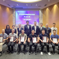 壹定发第164期调律师培训班顺利结束
