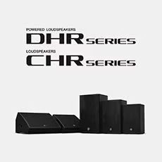 壹定发为广受欢迎的 DHR/CHR 扬声器系列增添更多型号和多功能性
